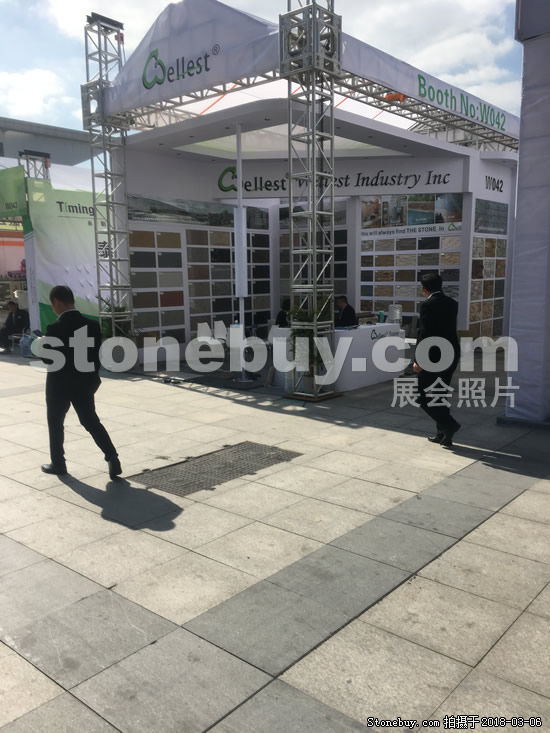 第十八屆廈門石材展